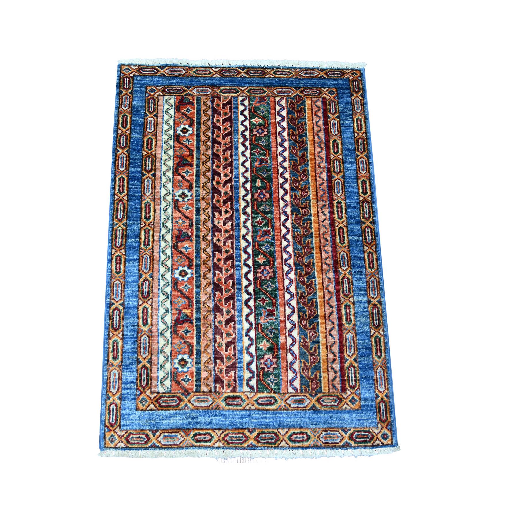 Colorful, Afghan Super Kazak with Shawl Design, Soft and Shiny Wool, Hand Knotted, Vegetable Dyes, Sample, Mat, Oriental Rug